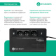 фото Источник бесперебойного питания  Systeme Electric BVSE600RS в Омске