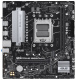фото Материнская плата mATX ASUS PRIME B650M-R в Казани