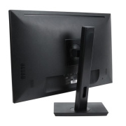 фото Монитор HIPER ProView KB2710