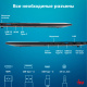 фото Ноутбук  iRu Strato 15ALI в Перми 15.6 ", Core i7, 16 Гб RAM, 512 Гб SSD, UHD Graphics, Черный