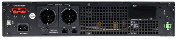 фото Источник бесперебойного питания  SmartWatt UPS SECURE EURO 2kVA L в Красноярске