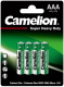 фото Батарейка  Camelion R03P-BP4G в Челябинске