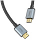 фото Кабель интерфейсный  Hoco US03 в Санкт-Петербургe