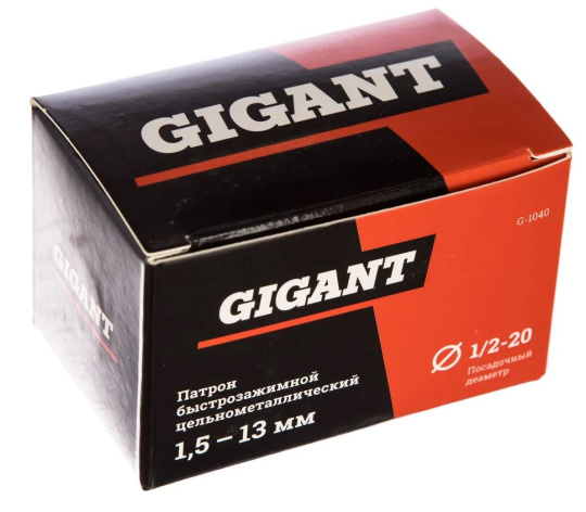 фото Патрон Gigant G-1040