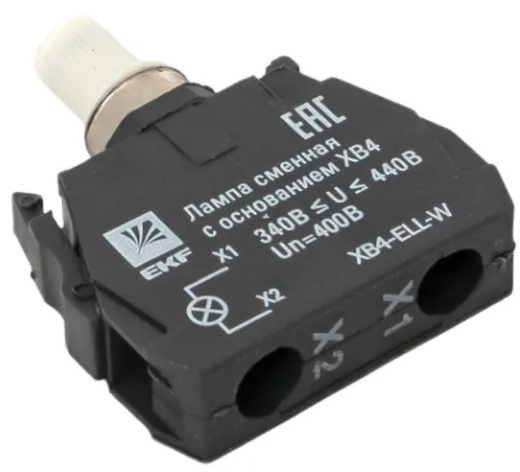 фото Лампа сменная c основанием  EKF XB4-ELL-W в Красноярске