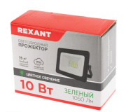 фото Прожектор Rexant 605-014