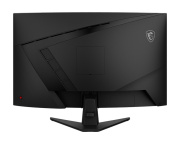 фото Монитор MSI MAG 325CQF