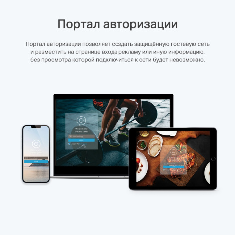 фото Точка доступа TP-LINK TL-WA1801 в Красноярске