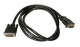 фото Кабель интерфейсный DVI-DVI Cablexpert 25M/25M в Волгограде