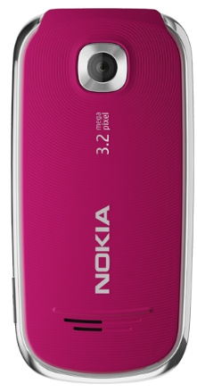 фото Мобильный телефон  Nokia 7230 Pink