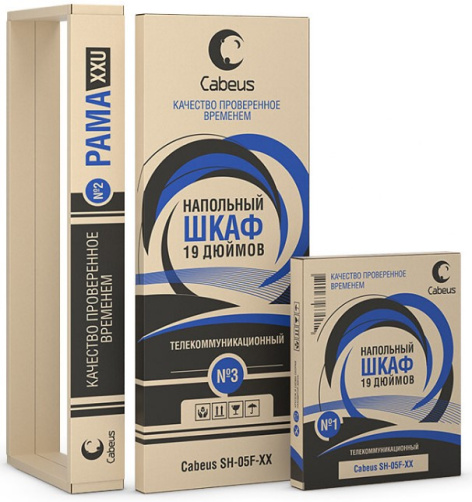 фото Шкаф напольный 19", 42U Cabeus ND-05C-42U60/120-BK в Краснодаре