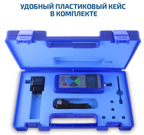 фото Динамометр  МЕГЕОН 531000K с поверкой в Красноярске