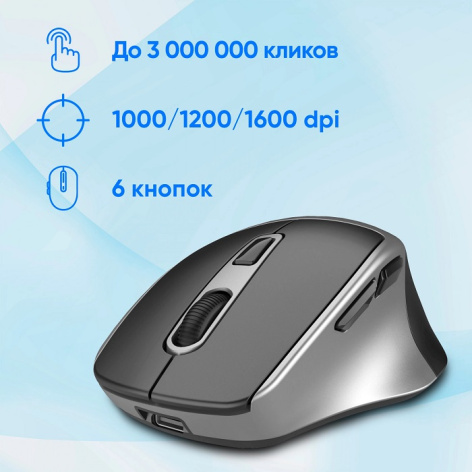 фото Мышь Wireless Oklick 516MW в Самаре