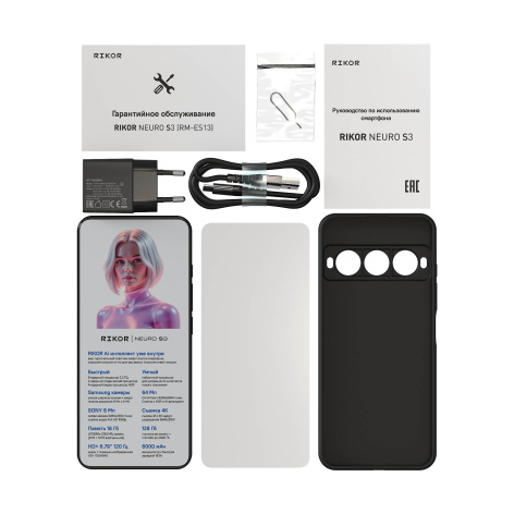 фото Смартфон  Rikor NEURO S3 6/128GB в Краснодаре