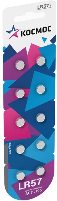 

Батарейка Космос KOCG7(LR57)10BL LR57, 10 шт, KOCG7(LR57)10BL