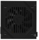 фото Блок питания ATX MSI MAG A500DN в Воронеже