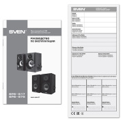 фото Компьютерная акустика Sven SPS-517