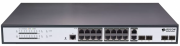 фото Коммутатор BDCom S2520-P