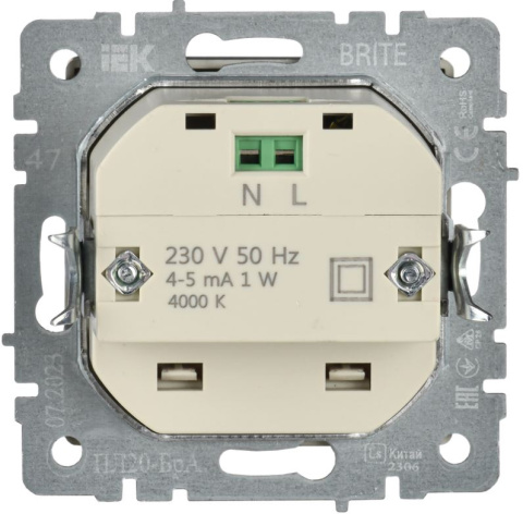фото Подсветка LED IEK BR-FL20-K47 в Челябинске