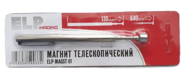 фото Запчасть  ELP ELP-MAGST-01 в Екатеринбурге