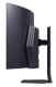 фото Монитор 45" LG 45GS95QE-B в Красноярске