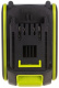фото Аккумулятор  WORX Professional WA3023 в Санкт-Петербургe