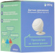 фото Датчик  SIBLING Powernet-PIR