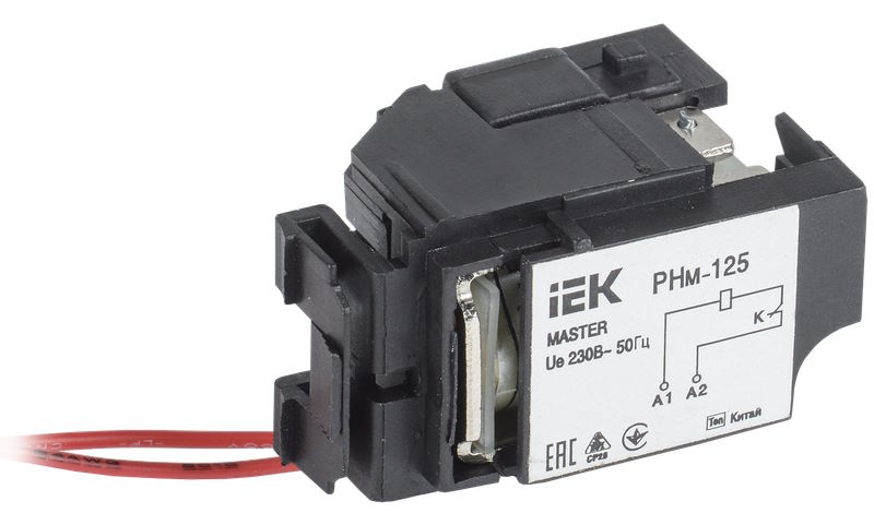 

Расцепитель независимый IEK SVA10D-RN-02 РНм-125 (РНм-32) 220В MASTER, SVA10D-RN-02