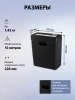 фото Уничтожитель бумаг  Cactus CS-SH-P2 в Уфе