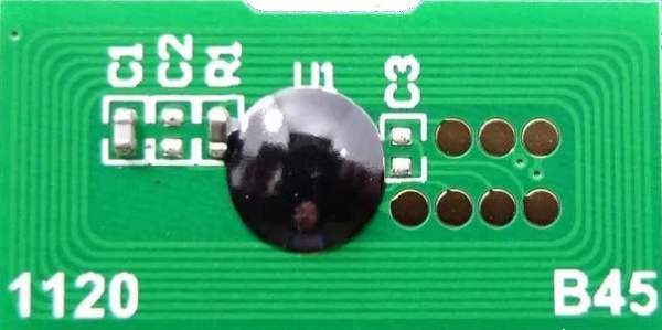 фото Запчасть  ELP ELP-CH-SPC820M-15K в Екатеринбурге