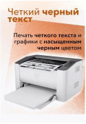 фото Принтер HP Laser 107a