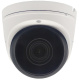 фото Видеокамера IP Space Technology ST-VA5645 PRO STARLIGHT