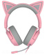 фото Гарнитура  Razer Kraken Kitty V3 X в Санкт-Петербургe