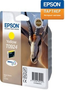 Изображение товара Картридж Epson C13T10844A10
