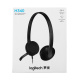 фото Гарнитура проводная Logitech H340 в Казани