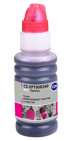 фото Чернила  Cactus CS-EPT00R340 в Челябинске