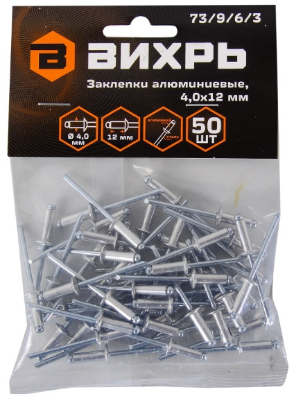 фото Заклепка  Вихрь 73/9/6/3 в Омске