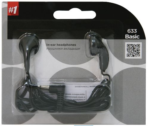 фото Наушники-вкладыши  Defender Basic 633 в Омске