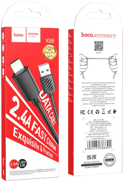фото Кабель интерфейсный  Hoco X88 GRATIFIED в Казани