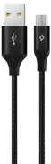 фото Кабель TTEC 2DK22S