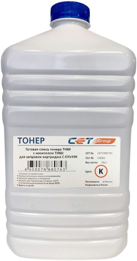 

Тонер CET CET7495-790 TF8K/TF8D черный бутылка 790гр. (в компл.:девелопер) для принтера Canon C3325i/3330i/3320, CET7495-790