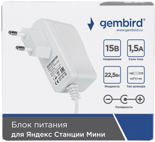 фото Блок питания  Gembird NPA-AC43 в Красноярске