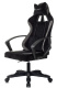 фото Кресло игровое Бюрократ KNIGHT OPTIMUM B