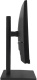 фото Моноблок 23.8" Amur Тигр H6I12 (Intel Core i5 12400, 16ГБ DDR4, SSD 512 ГБ, Intel UHD Graphics 730, Без ОС) Черный [2166869]