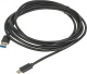 фото Кабель интерфейсный USB 3.0 Buro BHP USB-TPC-3 в Санкт-Петербургe