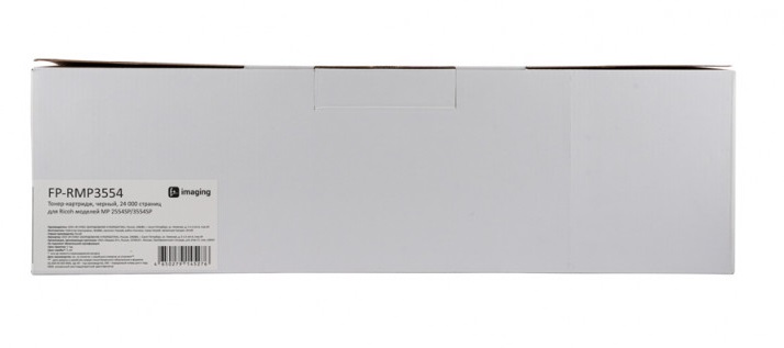 

Тонер-картридж F+ FP-RMP3554 черный, 24 000 страниц, для Ricoh моделей MP 2554SP/3554SP, FP-RMP3554