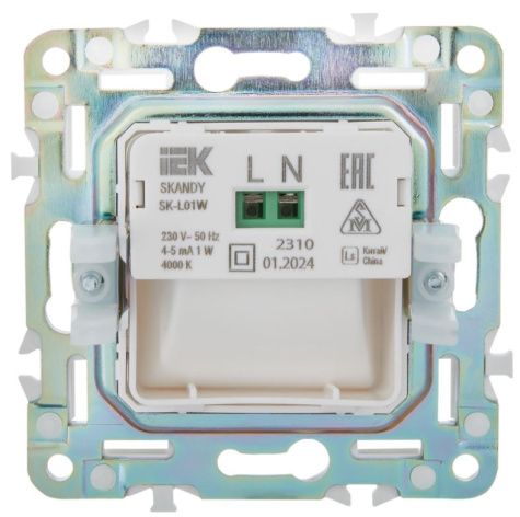 фото Подсветка LED IEK SK-FL20-K01 в Красноярске