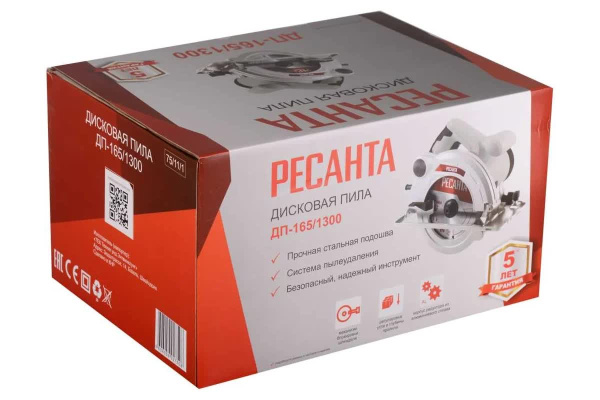 фото Пила дисковая Ресанта ДП-165/1300 в Челябинске