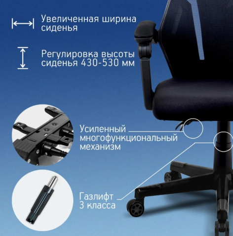 фото Кресло игровое Oklick 111G в Ростове-на-Дону