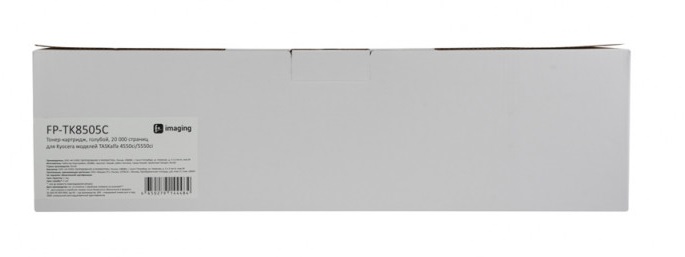 

Тонер-картридж F+ FP-TK8505C голубой, 20 000 страниц, для Kyocera моделей TASKalfa 4550ci/5550ci, FP-TK8505C